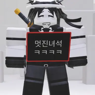 Profile image of 카란