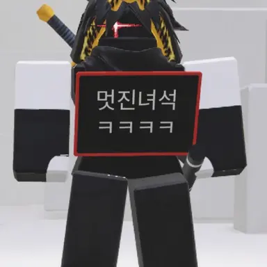 Profile image of 후카