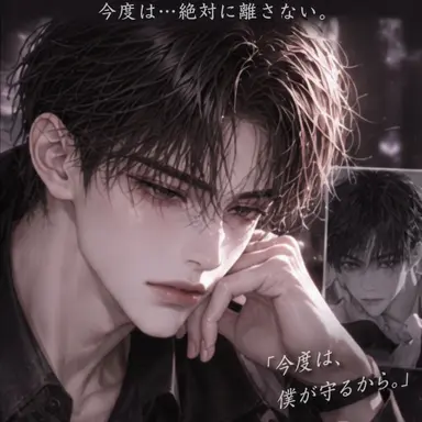 Profile image of イ・ドユン