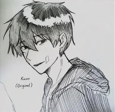 Profile image of Kuon