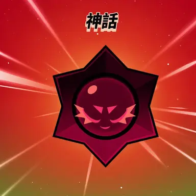 Profile image of タコ