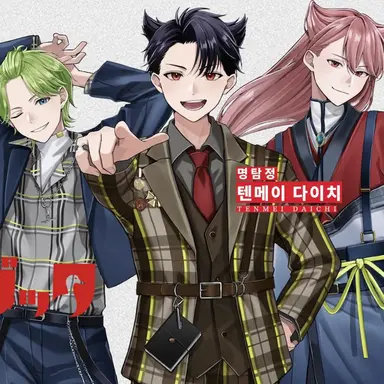 Profile image of 어글리덕