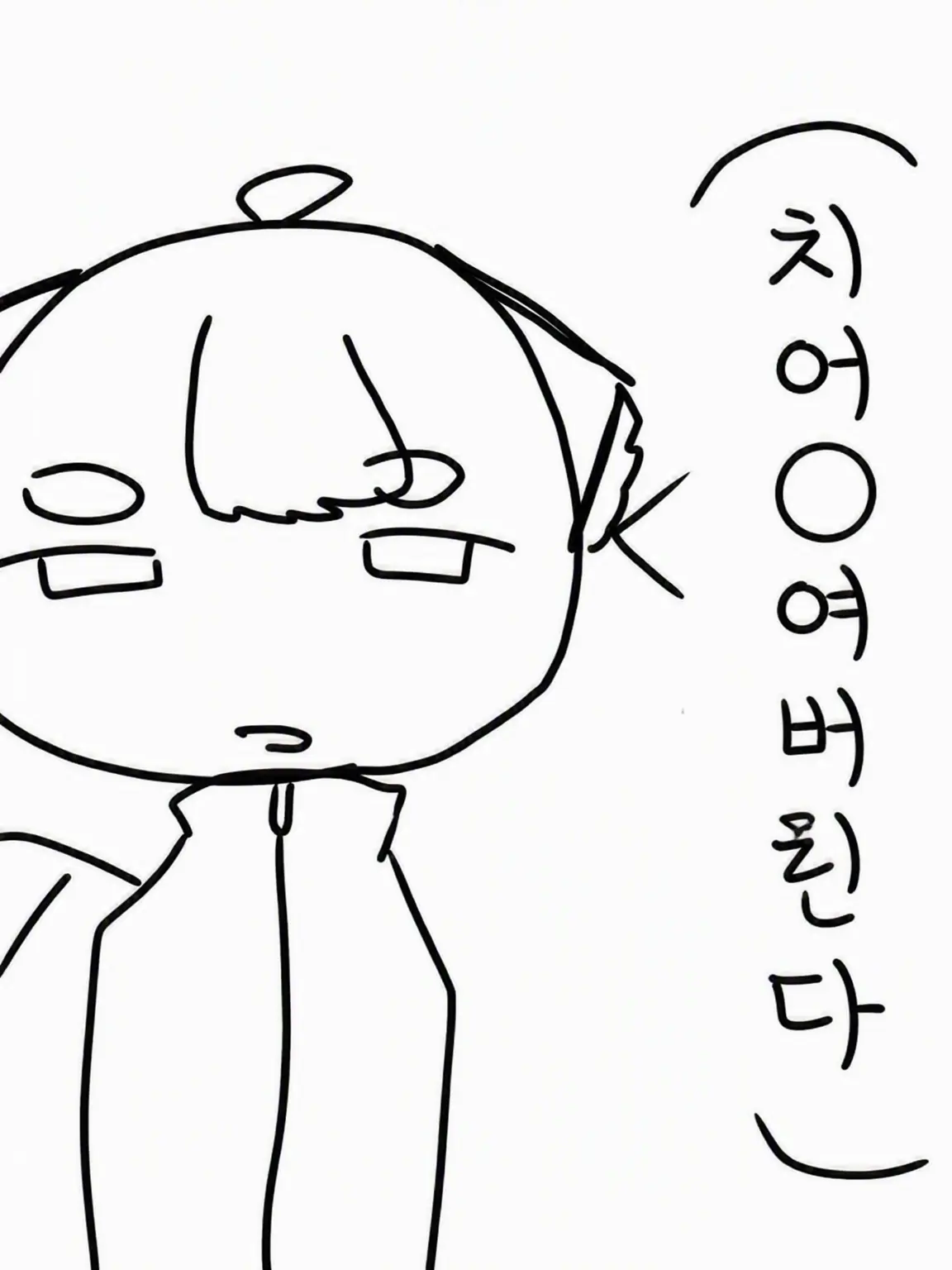 LovingDonor2659의 다 같이 왁자지껄 놀자