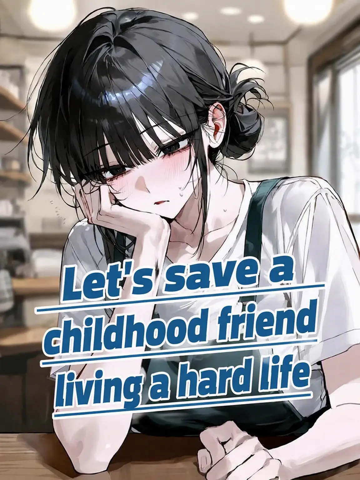 PutyourRecordon의 Saving a Struggling Childhood Friend