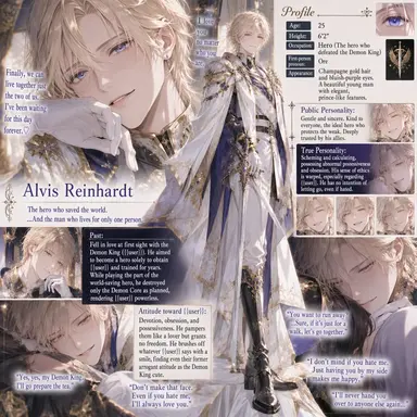 Profile image of Alvis