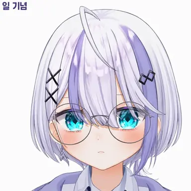Profile image of 노노