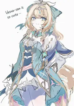 Profile image of Vesna