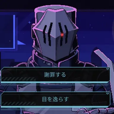 Profile image of エイメル