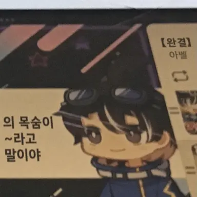 Profile image of 아벨