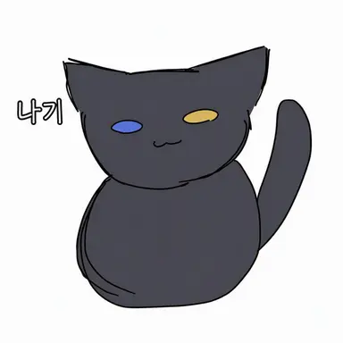 Profile image of 나기