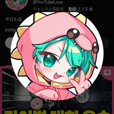 Profile image of サラン