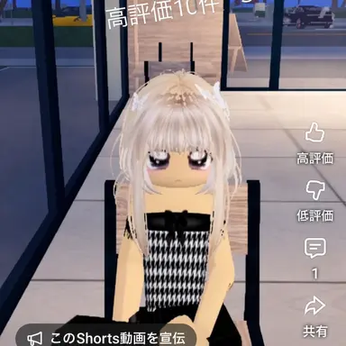Profile image of イベイル
