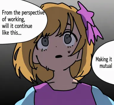 Profile image of Rena