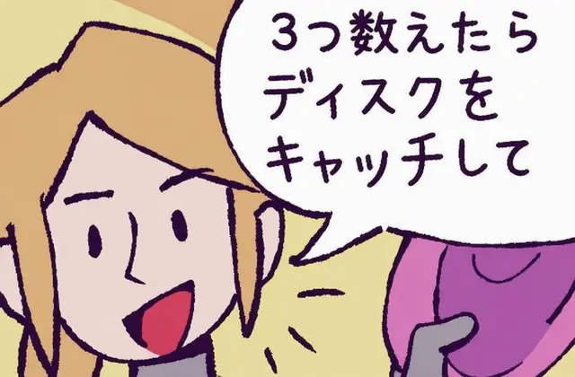Profile image of シルバー