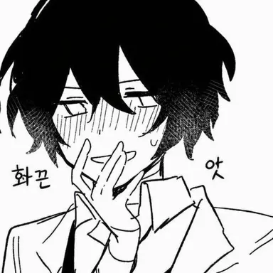 Profile image of 다자이 오사무