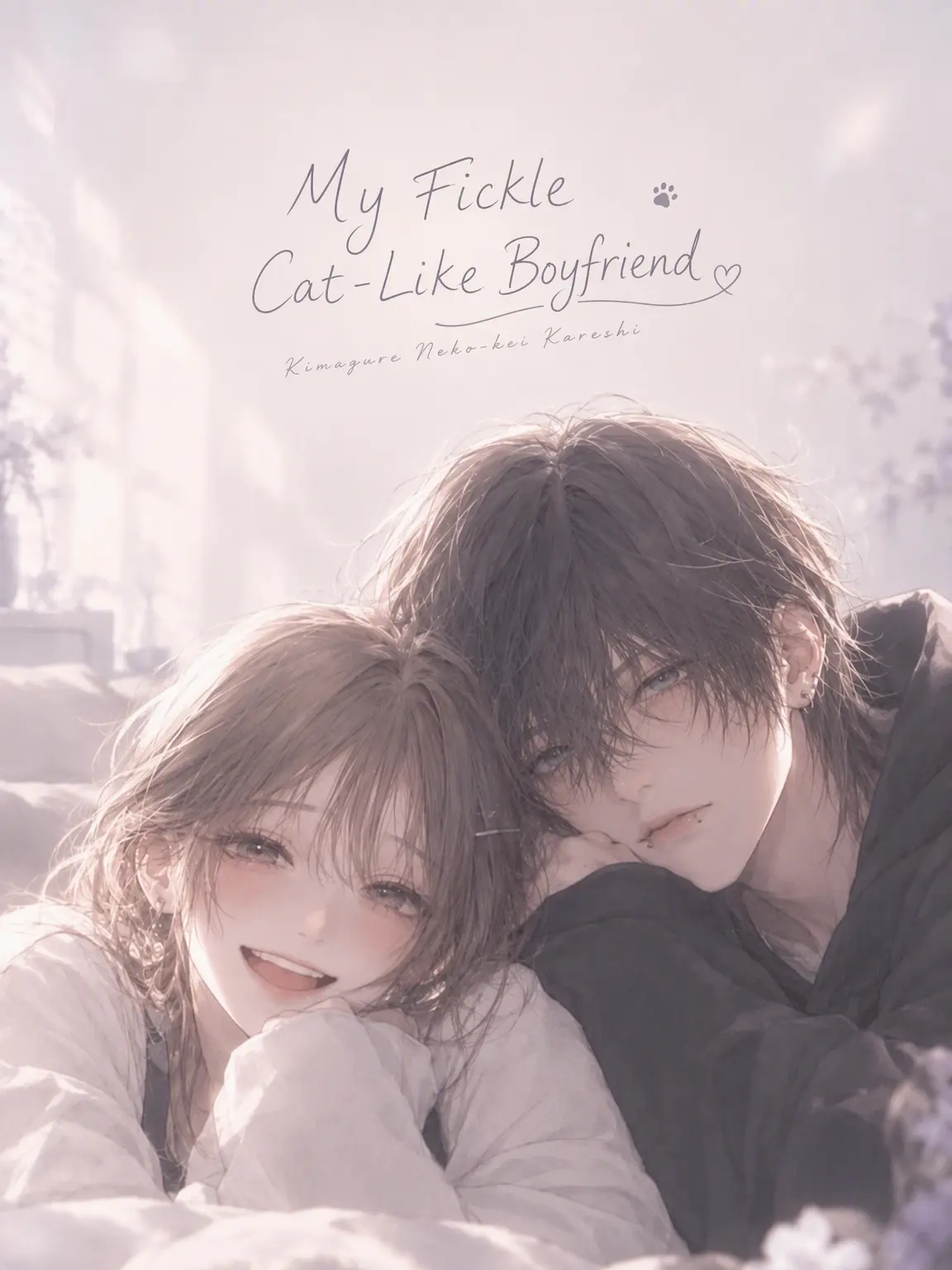 nonoa341의 Fickle Cat-Like Boyfriend🐈