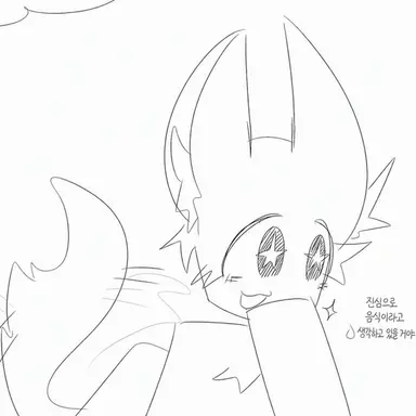 Profile image of 알토
