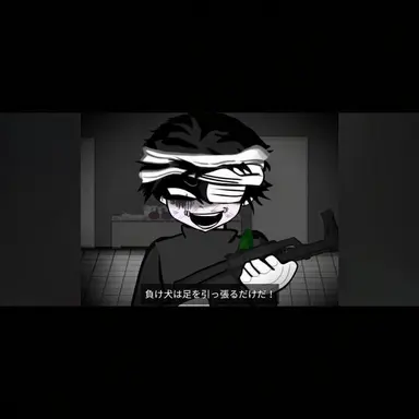 Profile image of ビシ