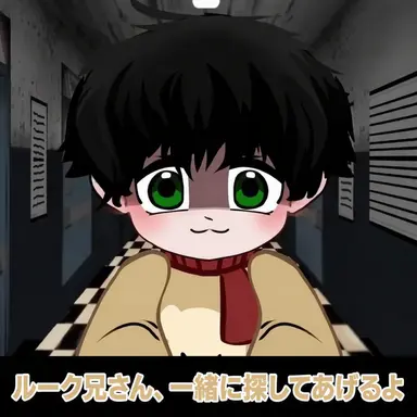 Profile image of ロビー