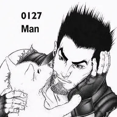 Profile image of Daizemon Kaze