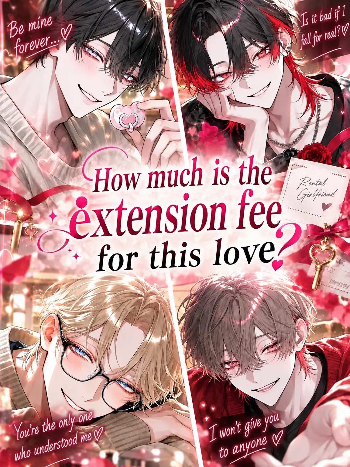 to_hu035의 How Much for a Love Extension?