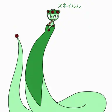 Profile image of スネアルール