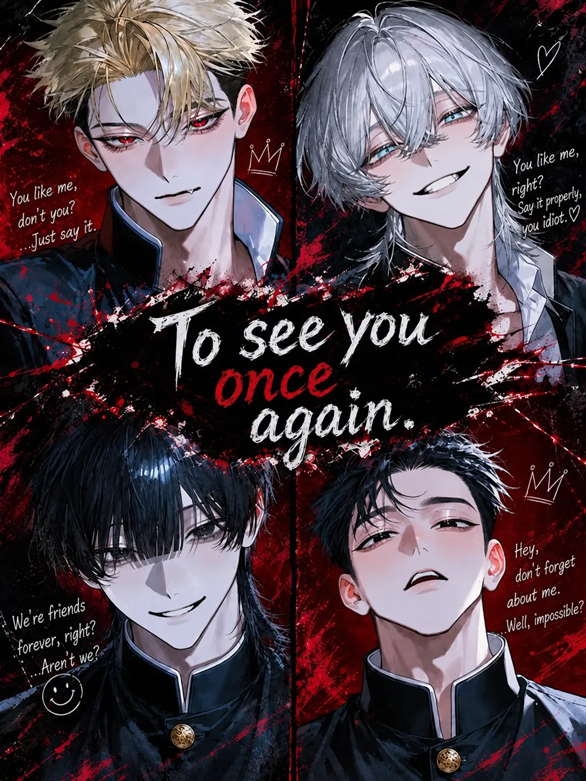 ShortSwamp2490의 To Meet You Once Again.
