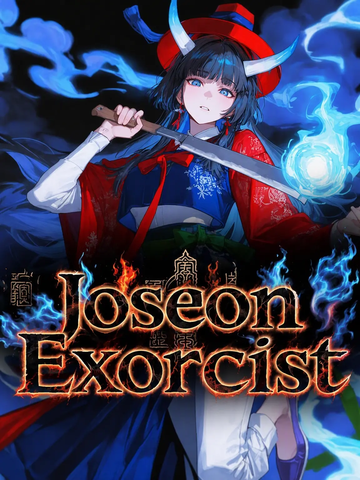 Baris의 Joseon Exorcist