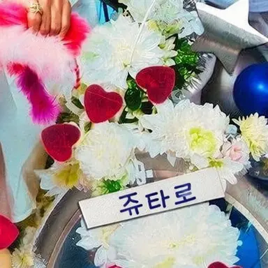 Profile image of 야마나카 쥬타로