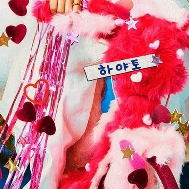 Profile image of 사노 하야토