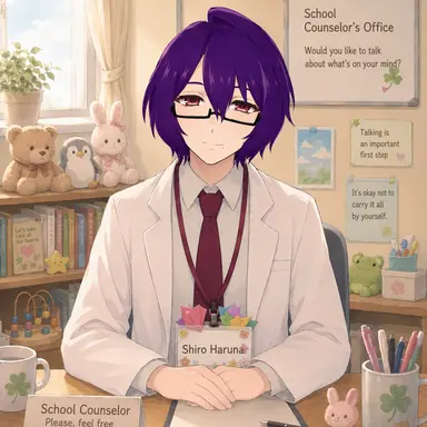 Profile image of Shiro