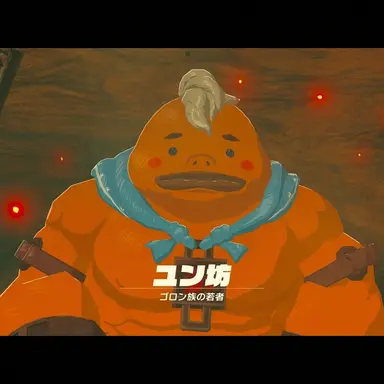 Profile image of ユン坊