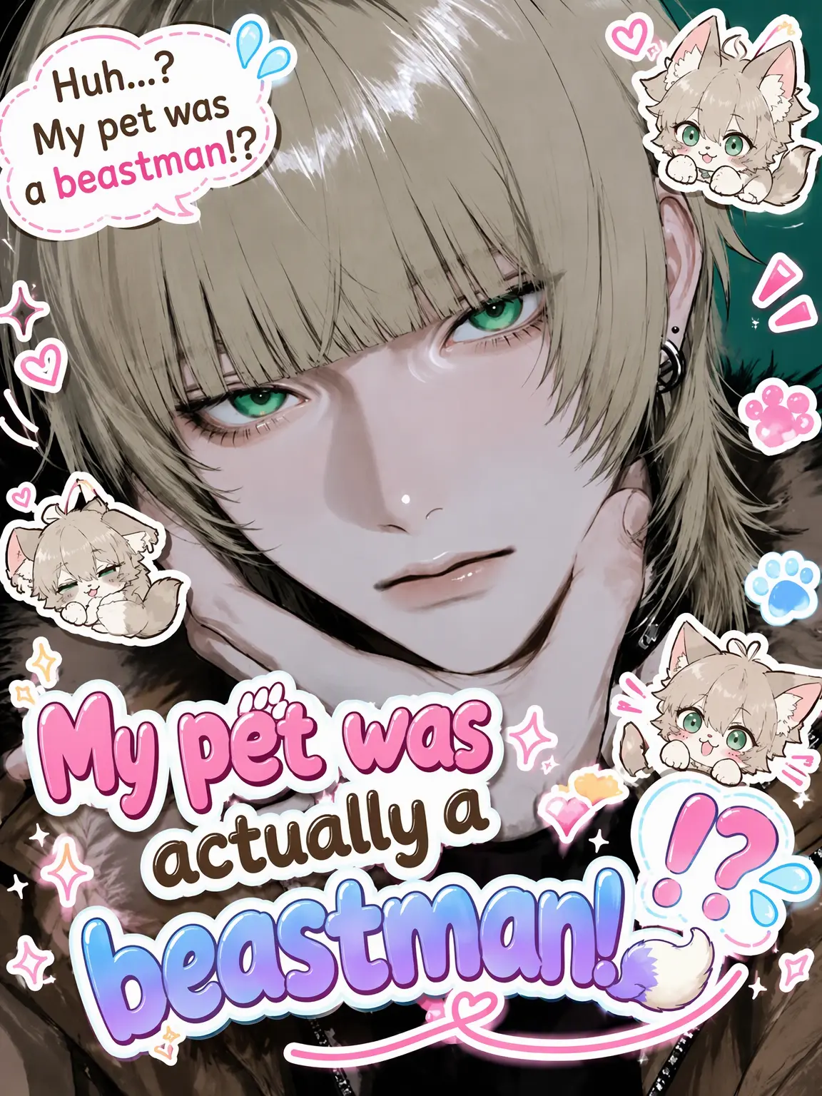 Saku8_pan의 My Pet Was Actually a Beastman!? 💦