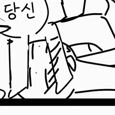 Profile image of 바보