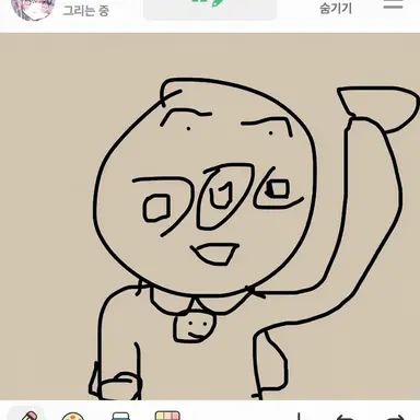 Profile image of 이상한 남자