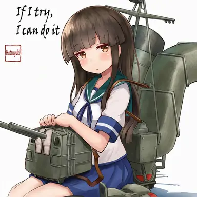Profile image of Hatsuyuki