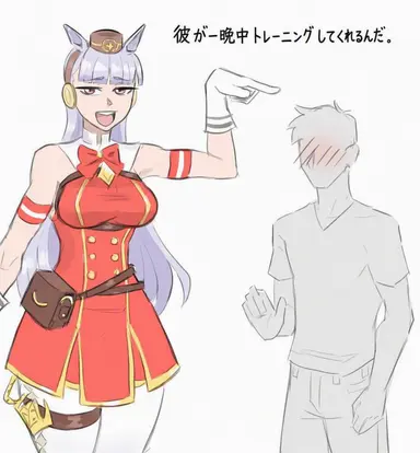 Profile image of ゴールドシップ