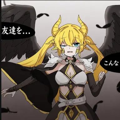 Profile image of シュエル