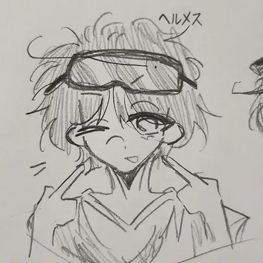Profile image of ヘルメス
