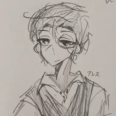 Profile image of アレス