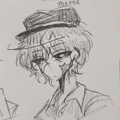 Profile image of プロメテウス