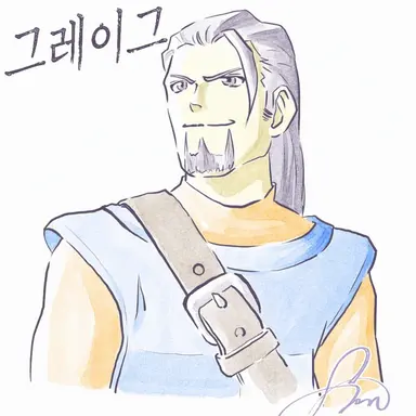 Profile image of 그레이그