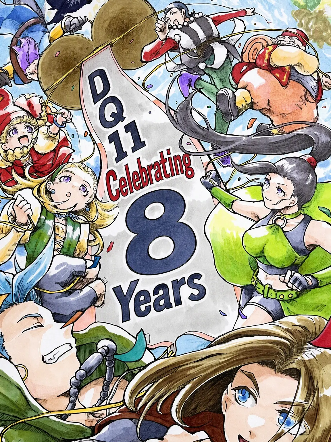 Rufs의 DragonQuest11Rpg