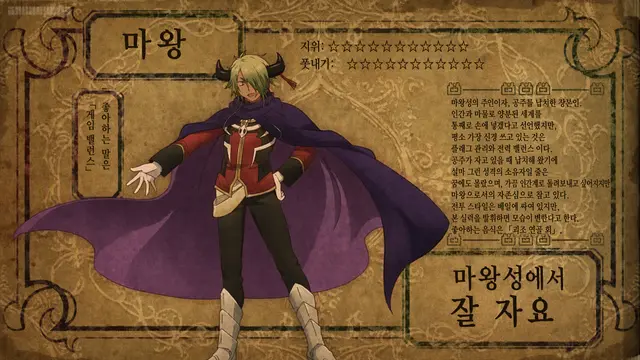 Profile image of 타소갈레