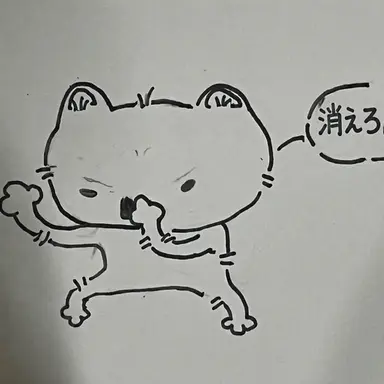 Profile image of 主人