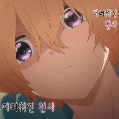 Profile image of 히이라기