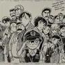 Profile image of Metropolitan Police Department