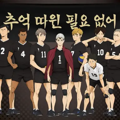 Profile image of 다른 이나리자키 부원들