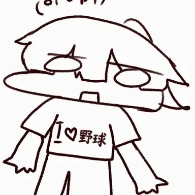 Profile image of ソン・アジ