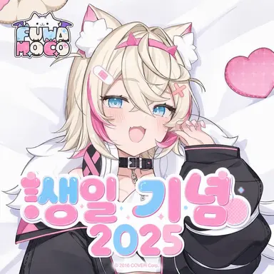 Profile image of 모코코